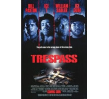 Нарушение территории (1992)