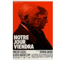 Наш день придет (2010)