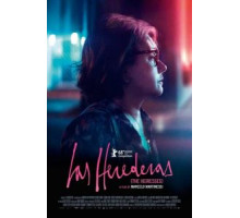 Наследницы (2018)