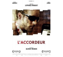 Настройщик (2010)