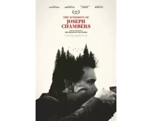 Не дыши: Смертельная охота (смотреть онлайн)