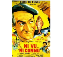 Не пойман – не вор (1958)