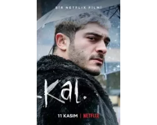   Не уходи (смотреть онлайн)