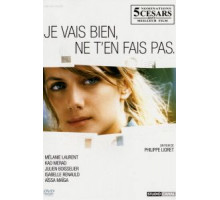 Не волнуйся, у меня всё нормально (2006)