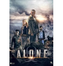 Не взрослей (2015)