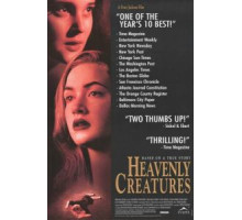 Небесные создания (1994)