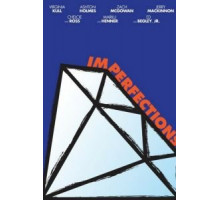 Недостатки (2018)
