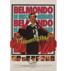 Неисправимый (1975)