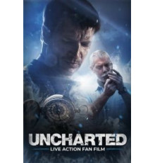 Неизведанное (2018)