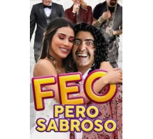 Некрасивый, но вкусный (2019)