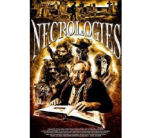 Некрологи (2018)
