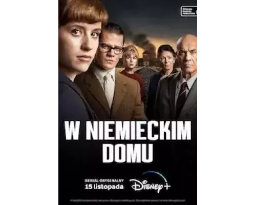 Немецкий дом 1 сезон  смотреть онлайн 