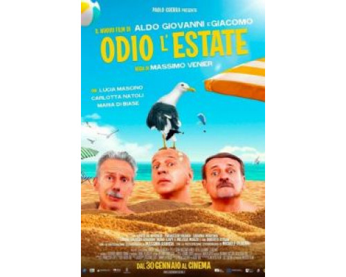   Ненавижу лето (смотреть онлайн)