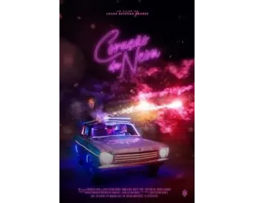 Неоновое сердце (смотреть онлайн)