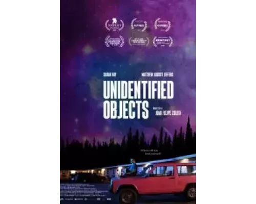 Неопознанные объекты (смотреть онлайн)