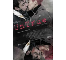 Неправда (2019)