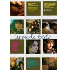 Неубранные постели (2009)