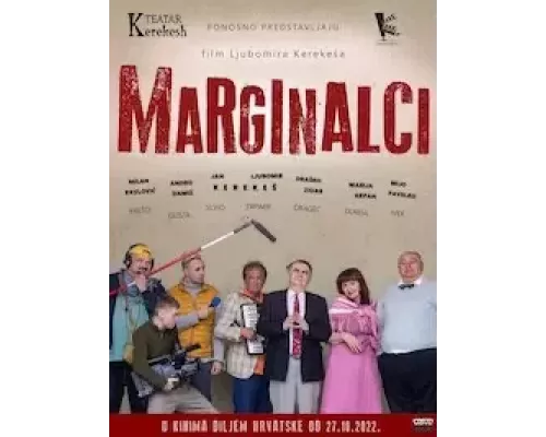 Неудачники (смотреть онлайн)