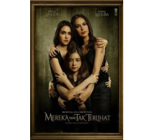 Невидимые люди (2017)