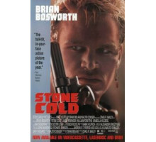 Невозмутимый (1991)