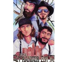 Незнакомцы (2017)