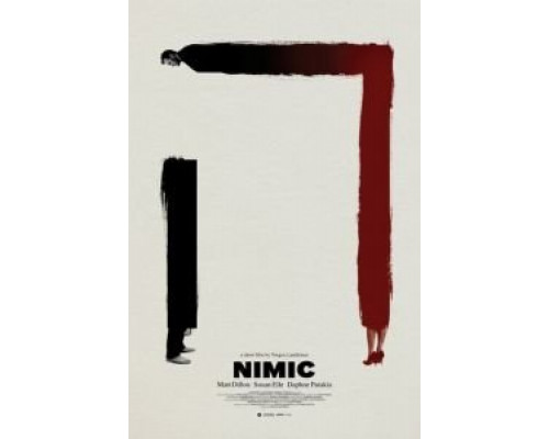 Ничто (смотреть онлайн)