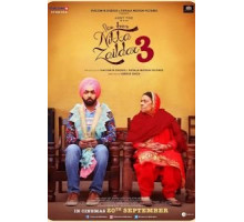 Никка Заилдар 3 (2019)