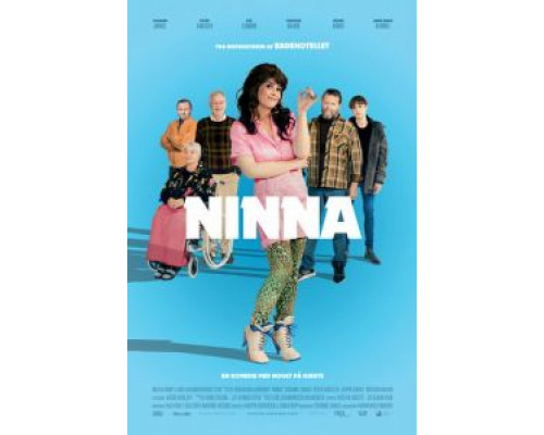   Нина (смотреть онлайн)
