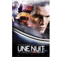 Ночь (2012)