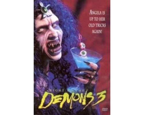 Ночь демонов 3 (смотреть онлайн)