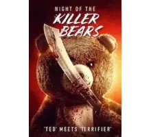 Ночь медведей-убийц (2022)