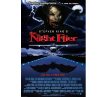 Ночной полет (1997)