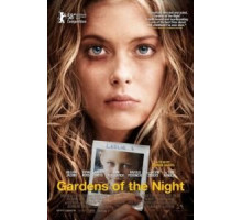 Ночные сады (2008)