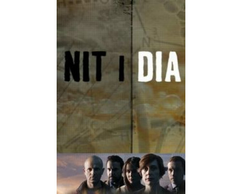 Ночью и днём 1-2 сезон  смотреть онлайн 