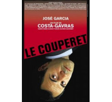 Нож гильотины (2004)