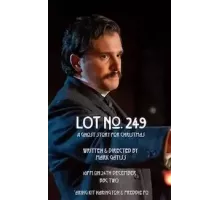 Номер 249 (2023)