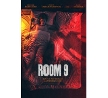 Номер 9 (2021)