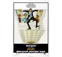 Номер в отеле Плаза (1971)