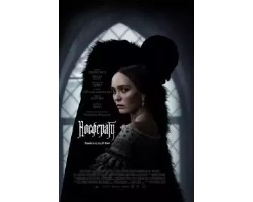Носферату (смотреть онлайн) Носферату (смотреть онлайн)