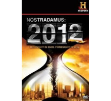Нострадамус: 2012 (2009)