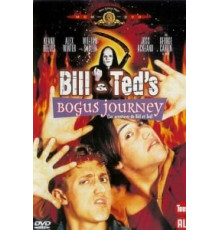 Новые приключения Билла и Теда (1991)