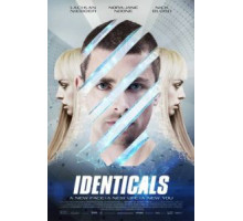 Новый Ты (2015)