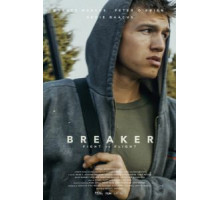 Объездчик (2019)