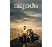 Обход (2016)