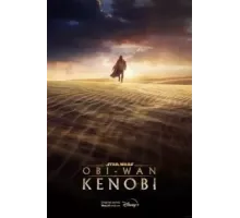 Оби-Ван Кеноби 1 сезон  (2022)