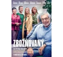 Обожаемый (2021)