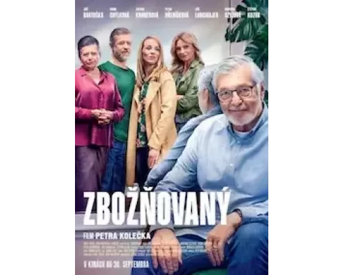 Обожаемый (смотреть онлайн)