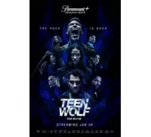 Оборотень: Фильм (2023)