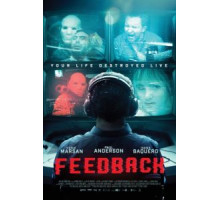 Обратная связь (2019)