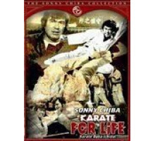 Обреченный на одиночество 3 (1977)